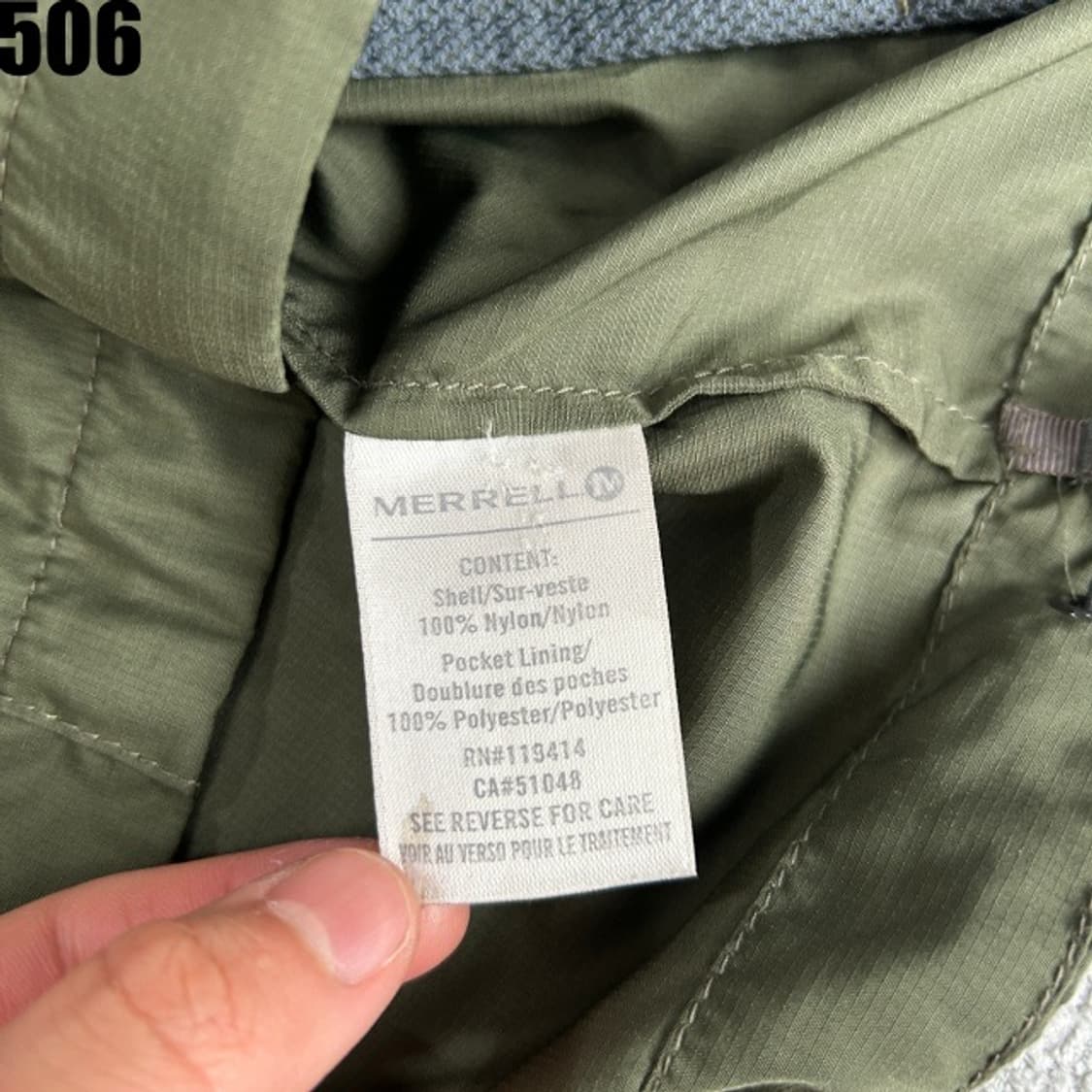 Merrell 카키색 바람막이  상품이미지3