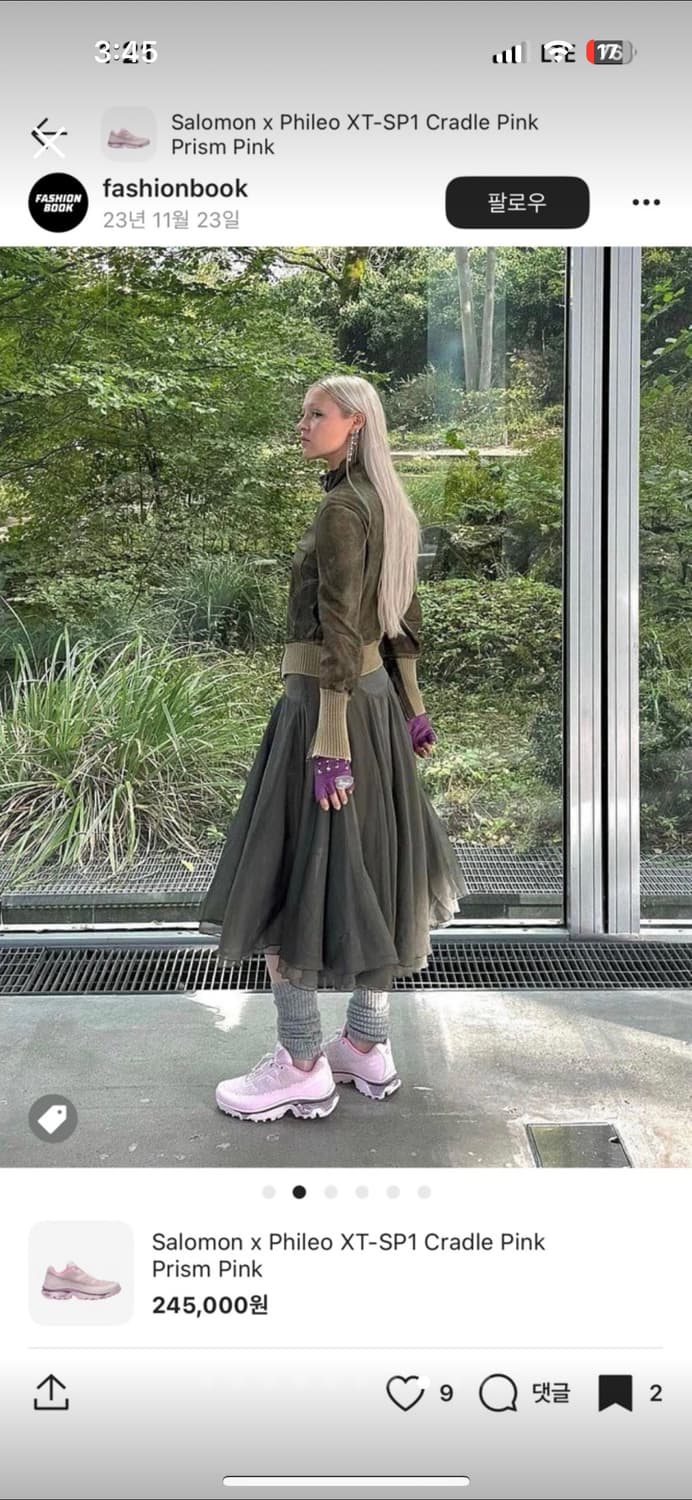 살로몬x필레오 XT-SP1 크래들 핑크 프리즘 핑크 230 새상품 상품이미지7