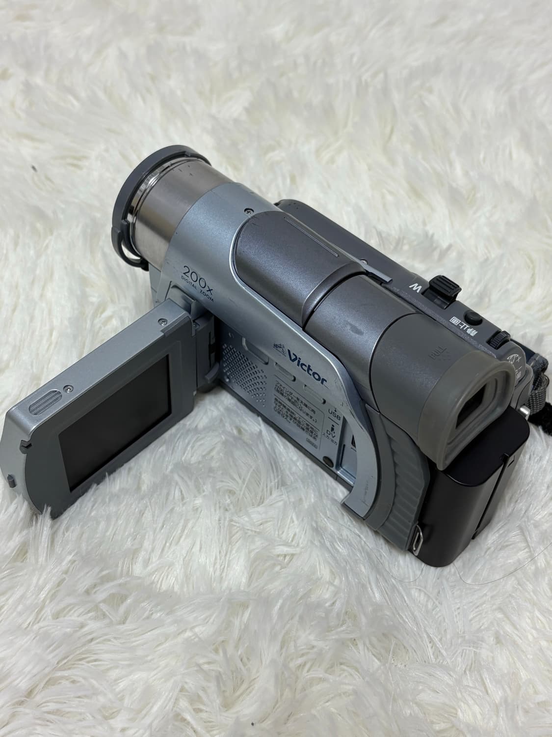 빅터 Victor GR-D50K 하늘색 6mm테이프 캠코더 상품이미지3