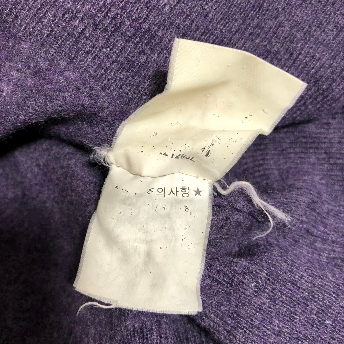 폴로 랄프로렌 메리노 울 니트 우먼 L 상품이미지6