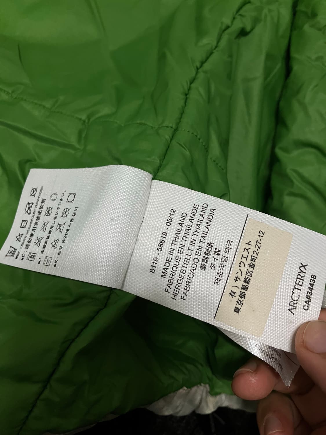 아크테릭스 아톰 AR후디 레몬 상품이미지6