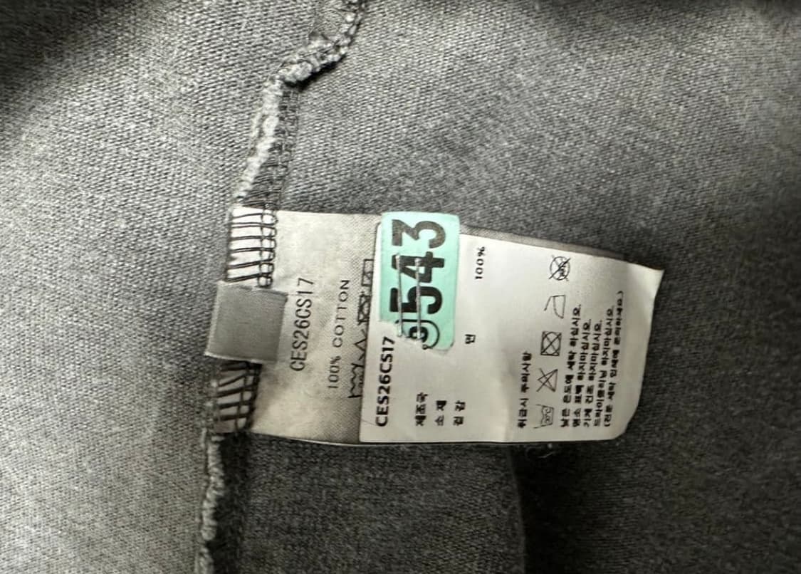 카브엠트 오버다이 테이프드 후드집업 L 상품이미지4