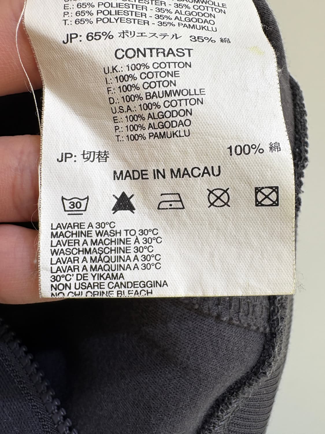 DIESEL 자켓 상품이미지8