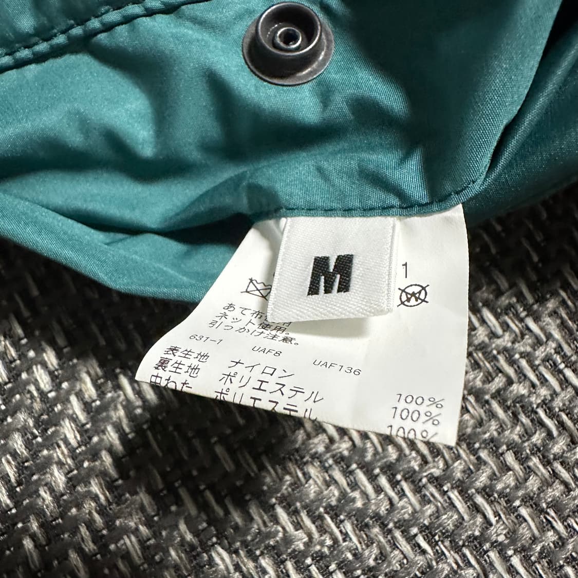 Monkey Time Reversible Pdd Flight Vest 상품이미지6
