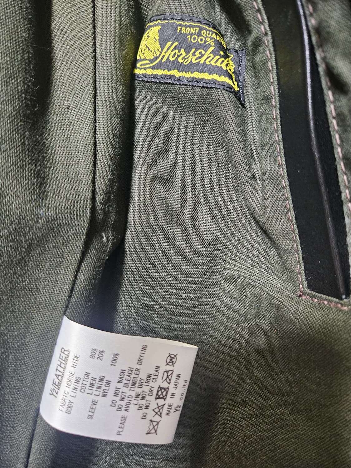 Y2 leather 레더자켓 38 상품이미지4