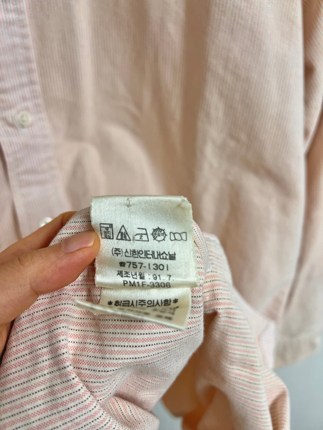 90s 폴로 랄프로렌 핑크 스프라이트 셔츠 L 상품이미지6
