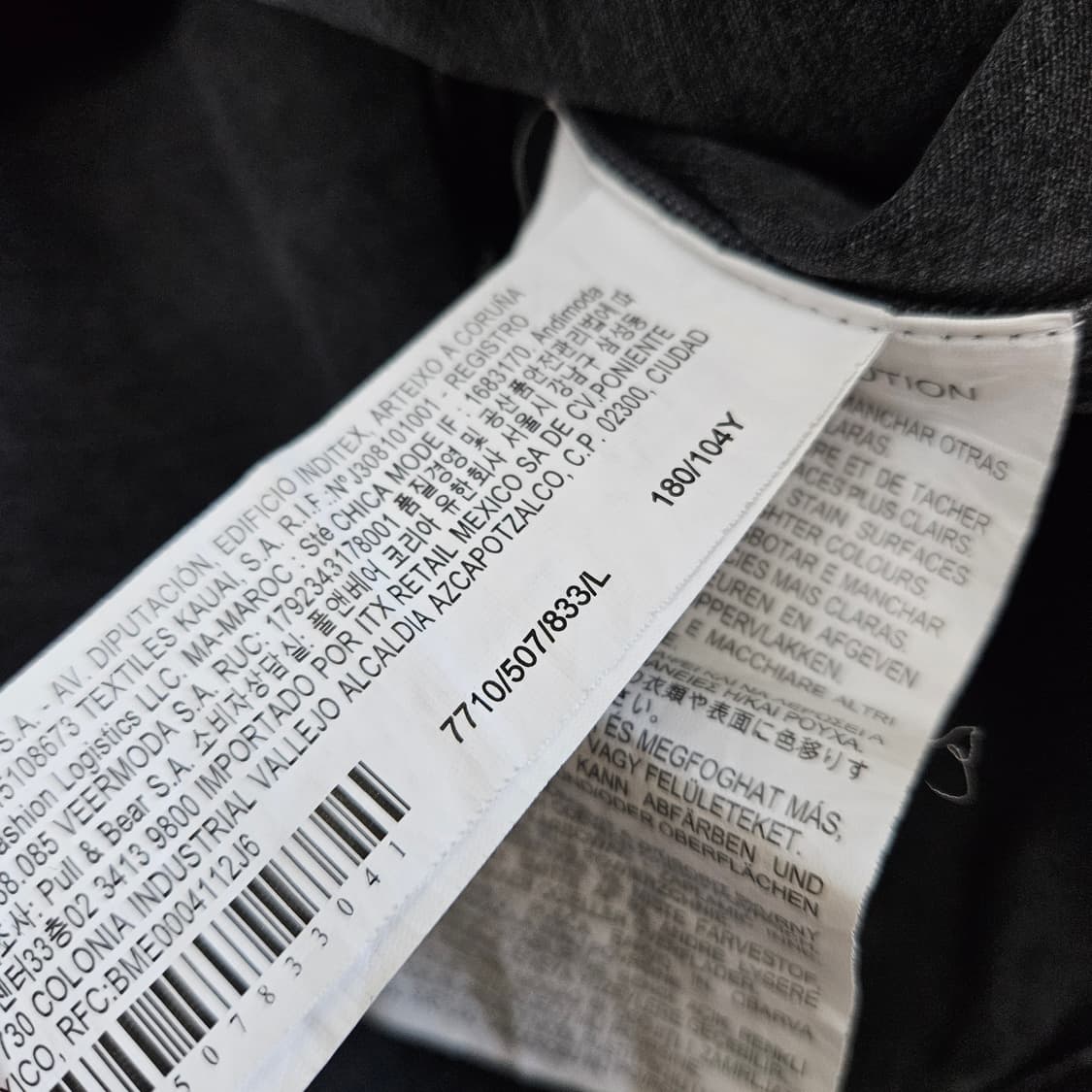 풀앤베어 오버핏 데님 청자켓 남자100~105 상품이미지5