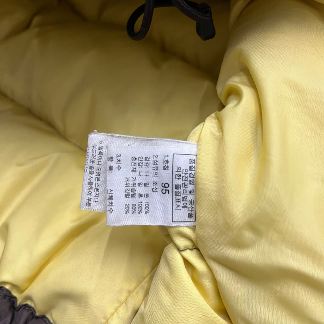 노스페이스 눕시 초코브라운 패딩 95 상품이미지7