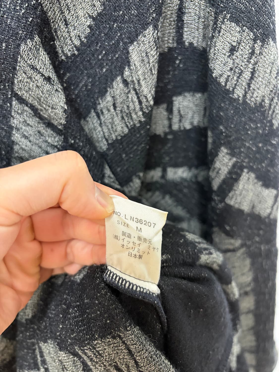 1983 aw 이세이미야케 아카이브 롱 니트 원피스 상품이미지7