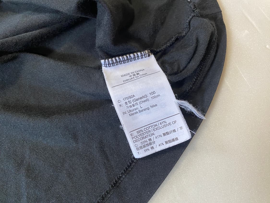 Nike trail tee (L) 상품이미지4