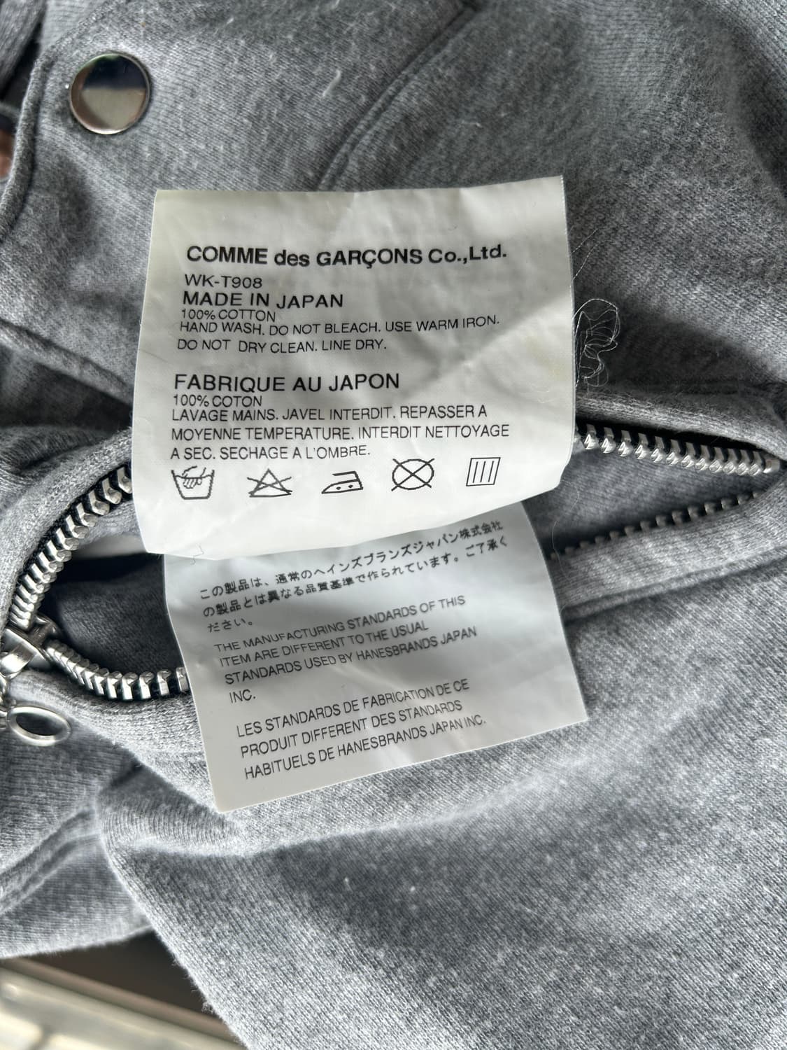 준야와타나베X챔피온 라이더자켓 상품이미지5