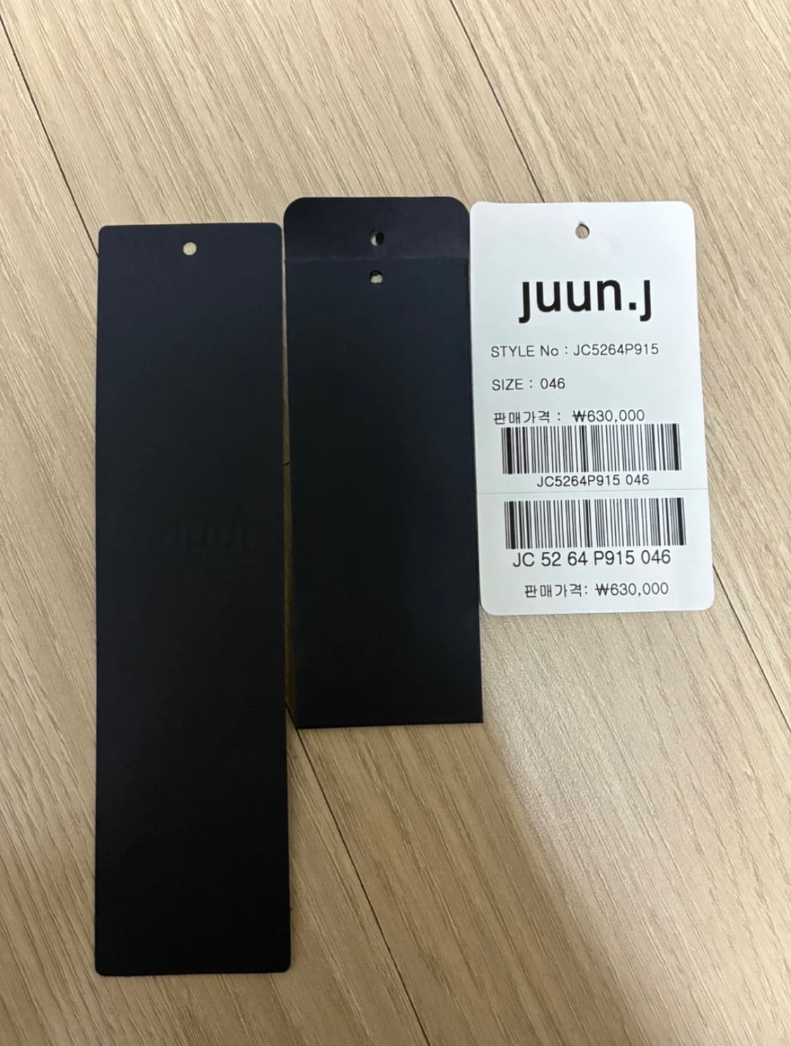 준지 아가일 셔츠 블랙 46 상품이미지4