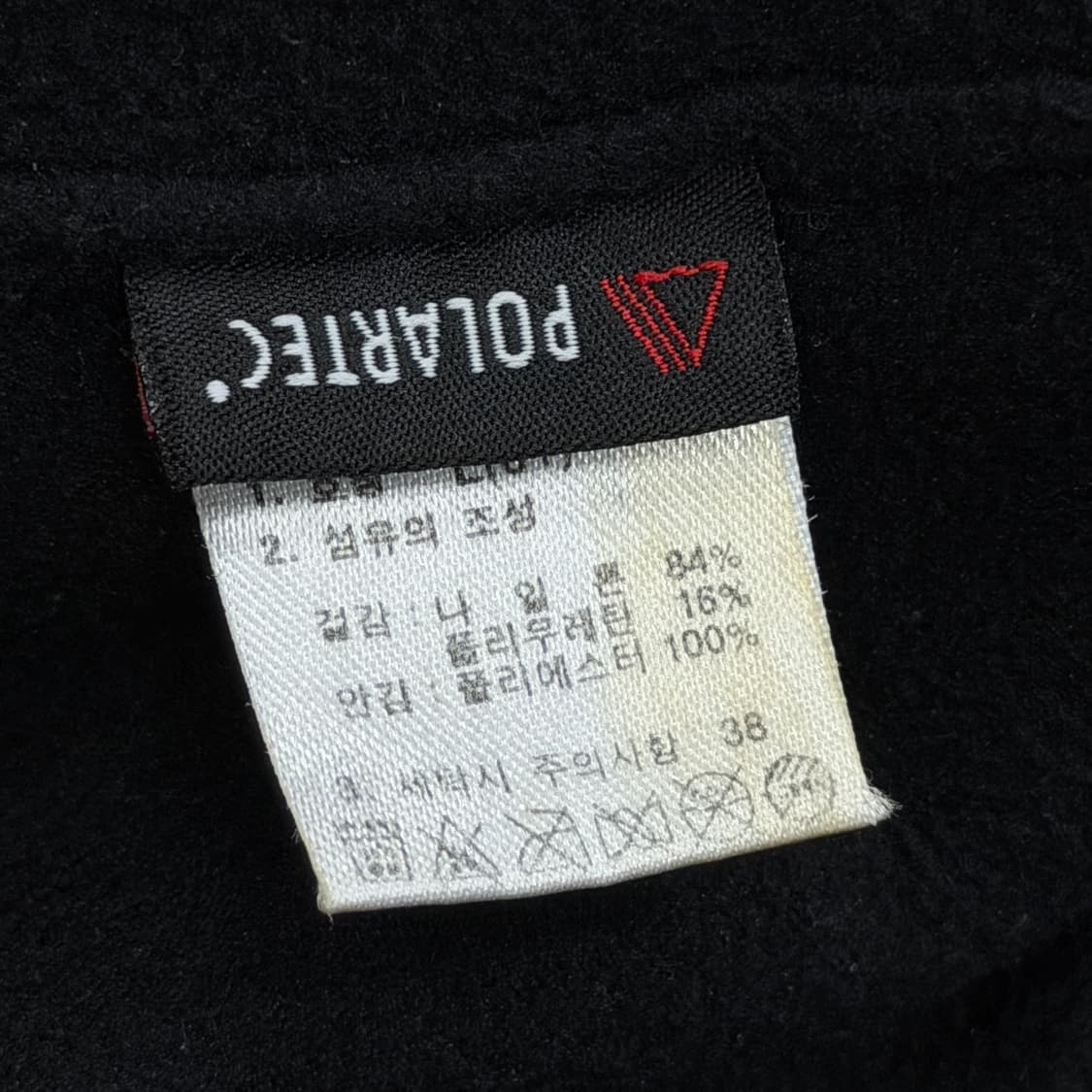 노스페이스 빈티지 써밋시리즈 트루퍼햇 귀도리 캡 모자 블랙 61 상품이미지4