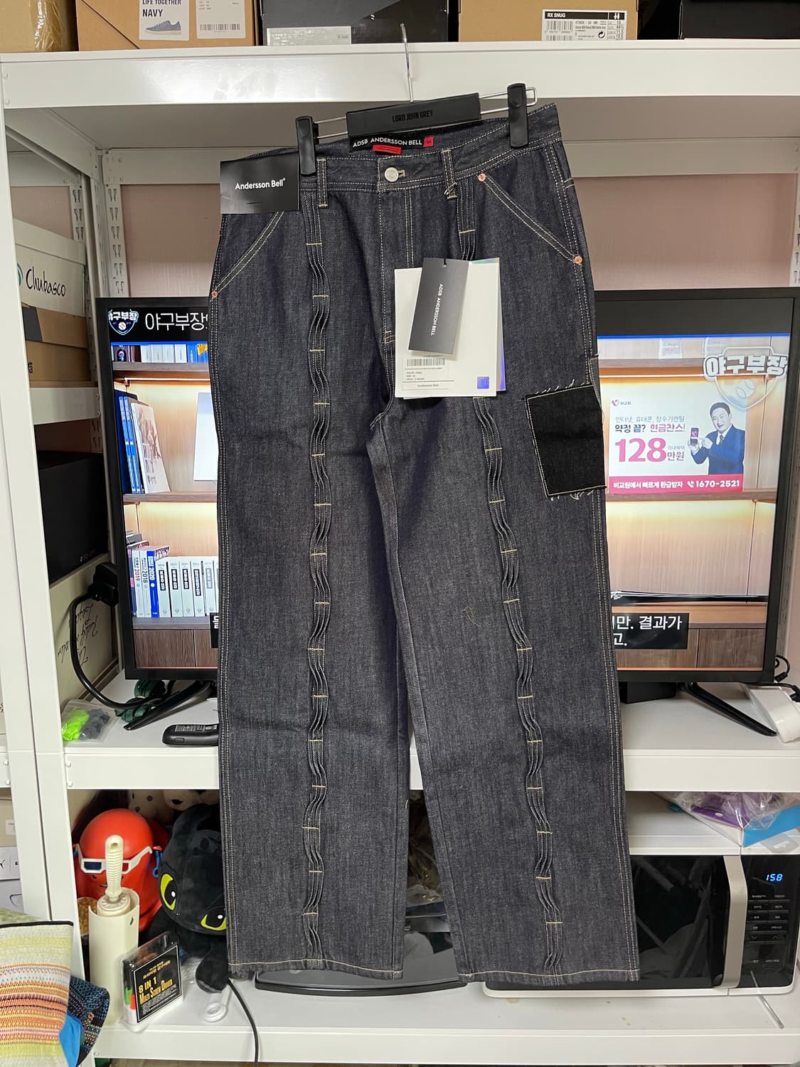 앤더슨벨 패치워크 데님 상품이미지1