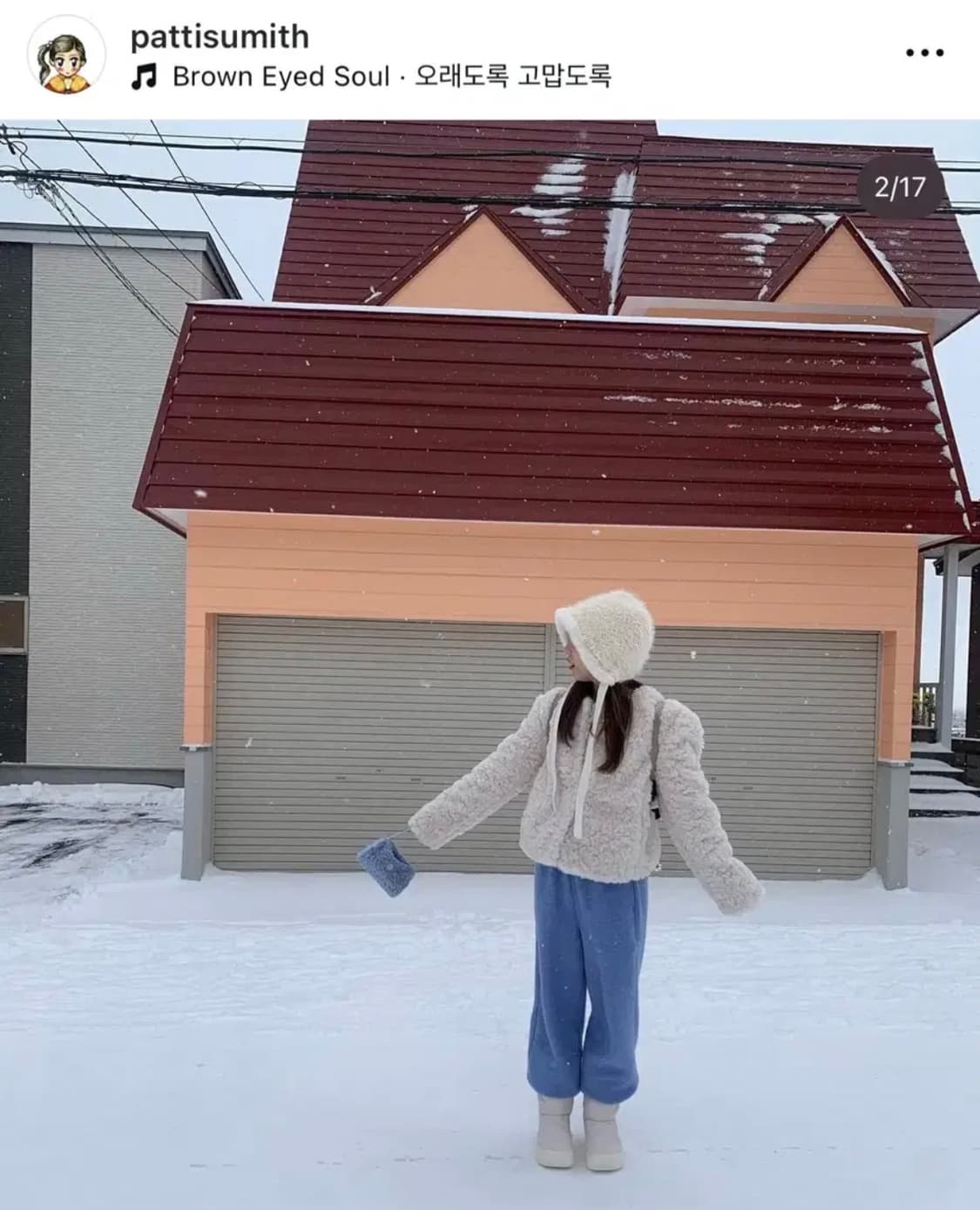 노컨텐츠 테리 팬츠 수린님 상품이미지1