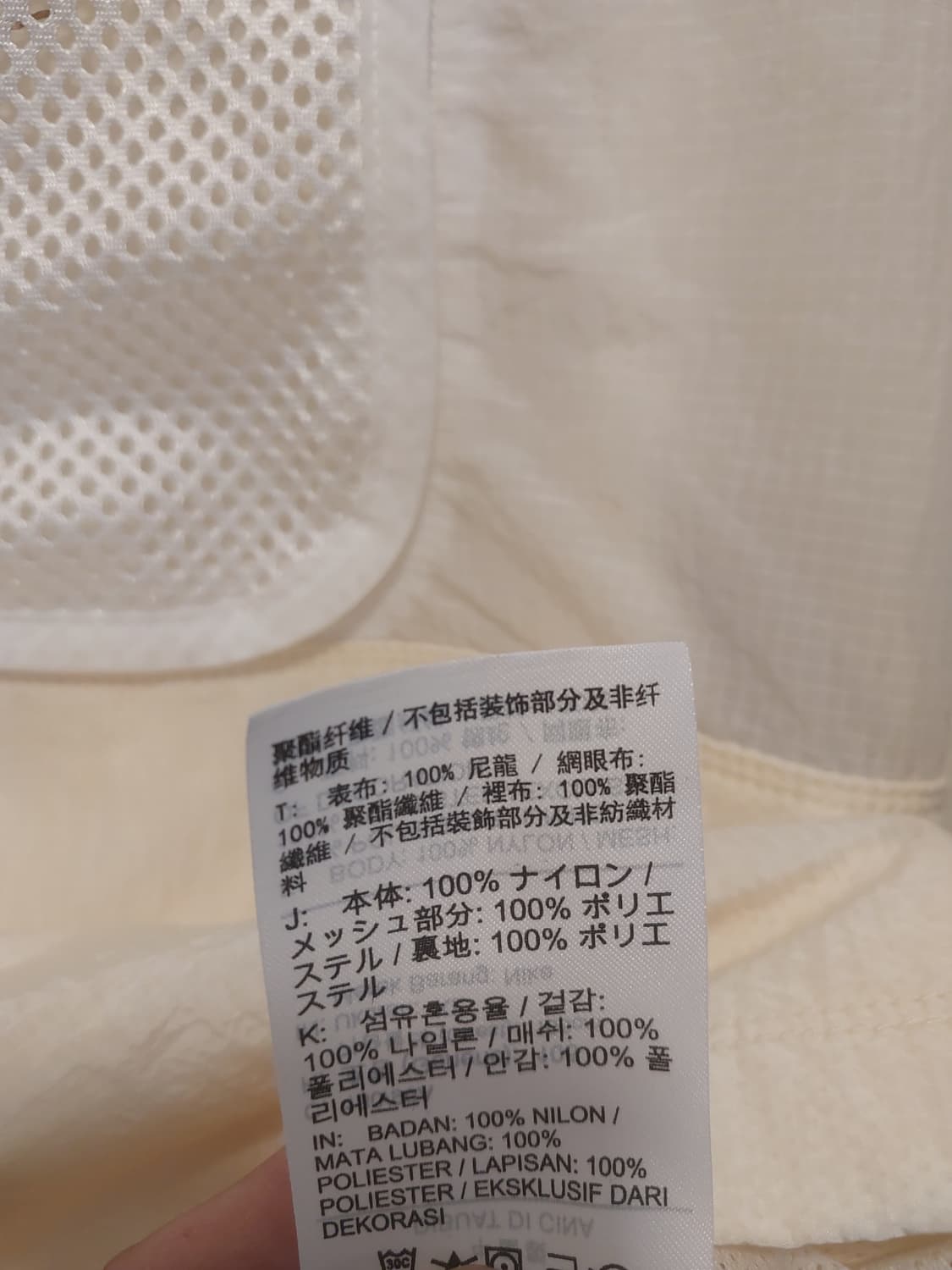 나이키 에어 하프집 정품 남성 아노락 반집업티 XL 사이즈 상품이미지6
