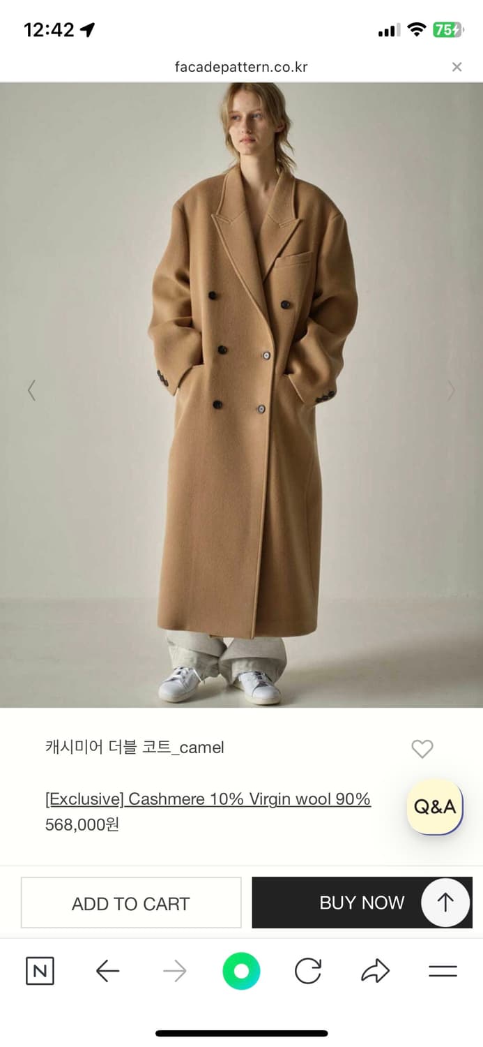 파사드패턴 캐시미어 더블코트 xs 상품이미지1