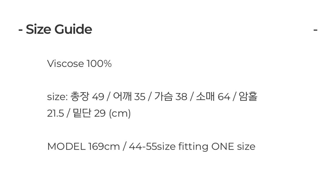 (새상품) 페일제이드 레이온 니트 티 네이비  상품이미지7