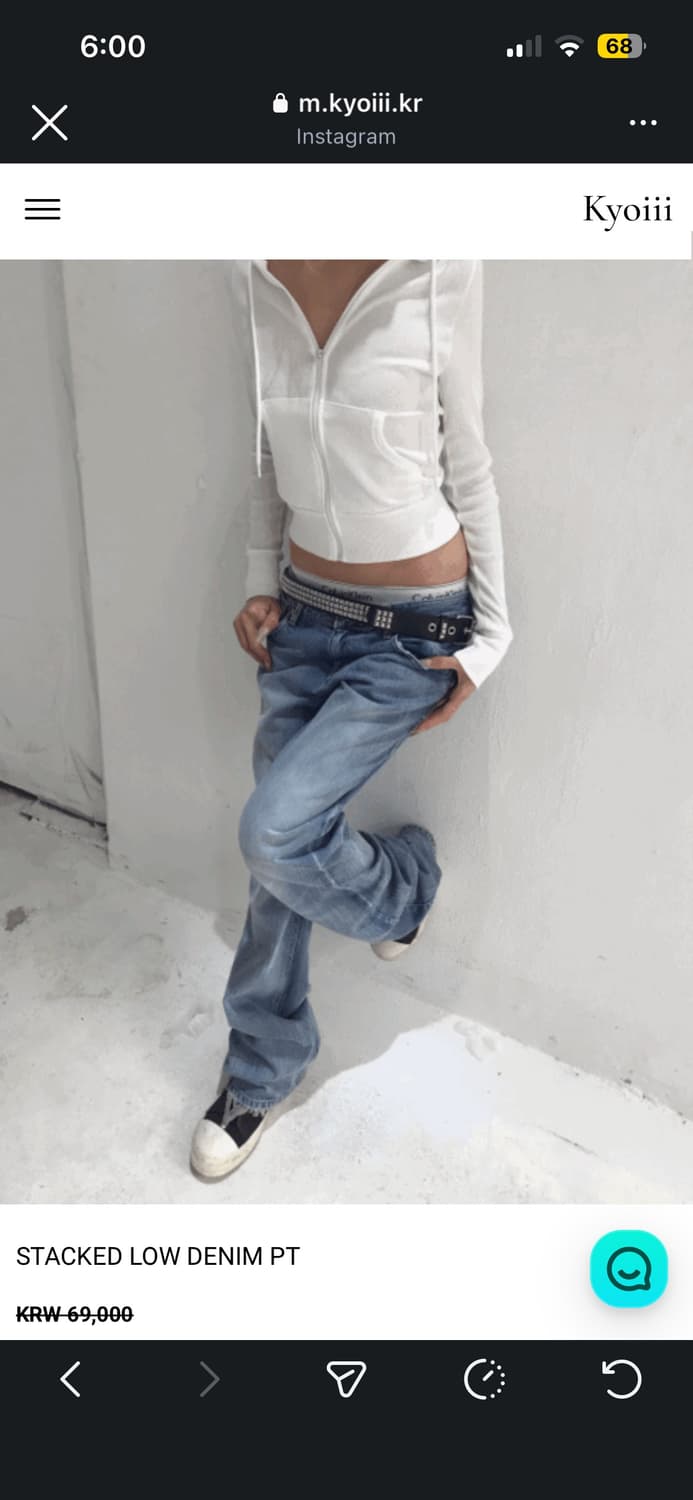 쿄이 kyoii stacked low denim 상품이미지2