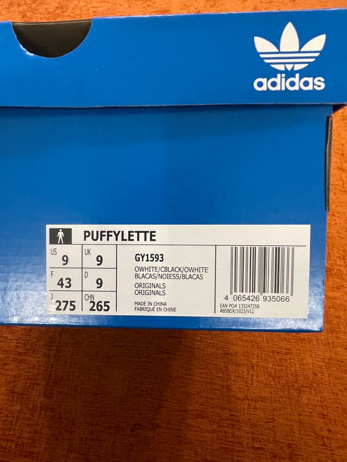 아디다스 퍼피렛 jp275 팝니다 상품이미지4