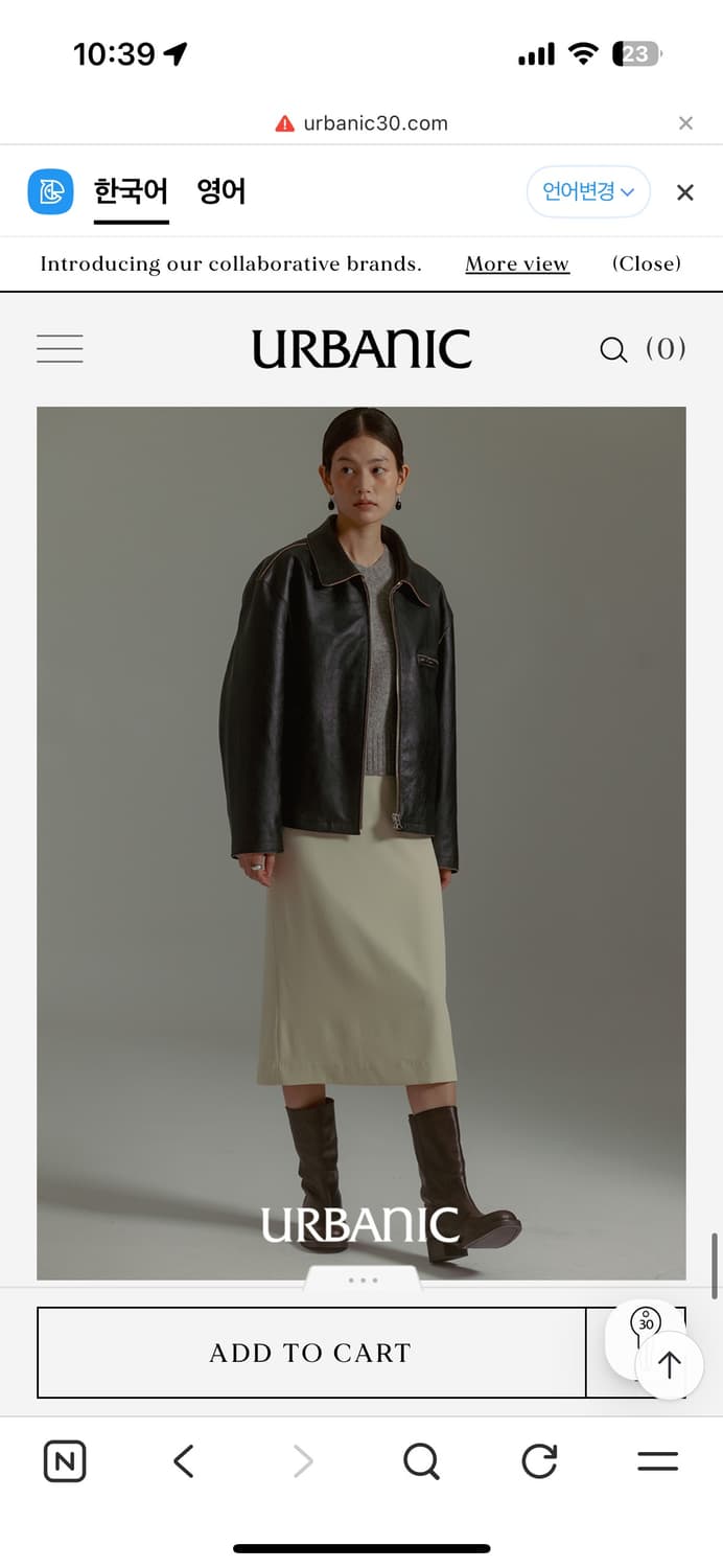 Urbanic30 버팔로 가죽 자켓 상품이미지6