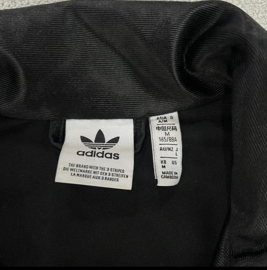 아디다스 벨벳 삼선 져지 상품이미지2