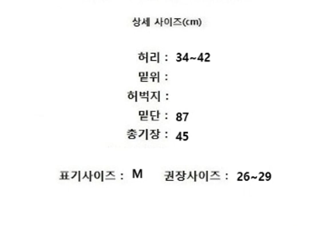 POLO RALPH LAUREN 폴로 랄프 로렌 상품이미지10