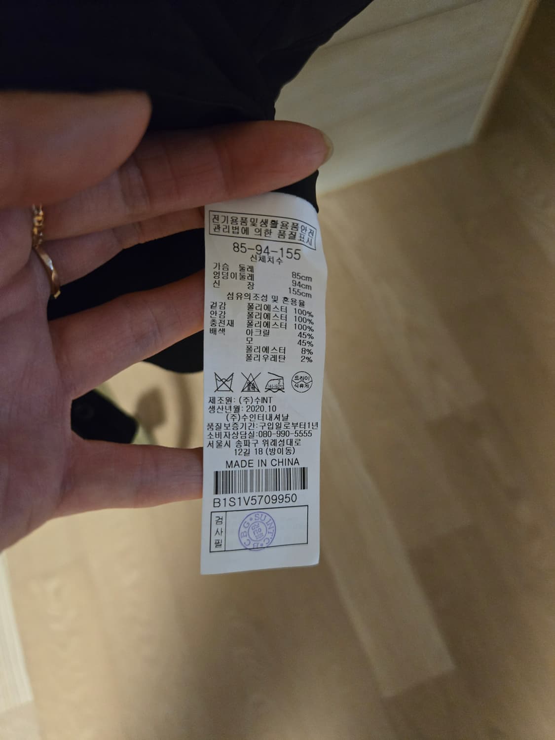 [55] BCBG 비씨비지 퀼팅 패딩 조끼 상품이미지6