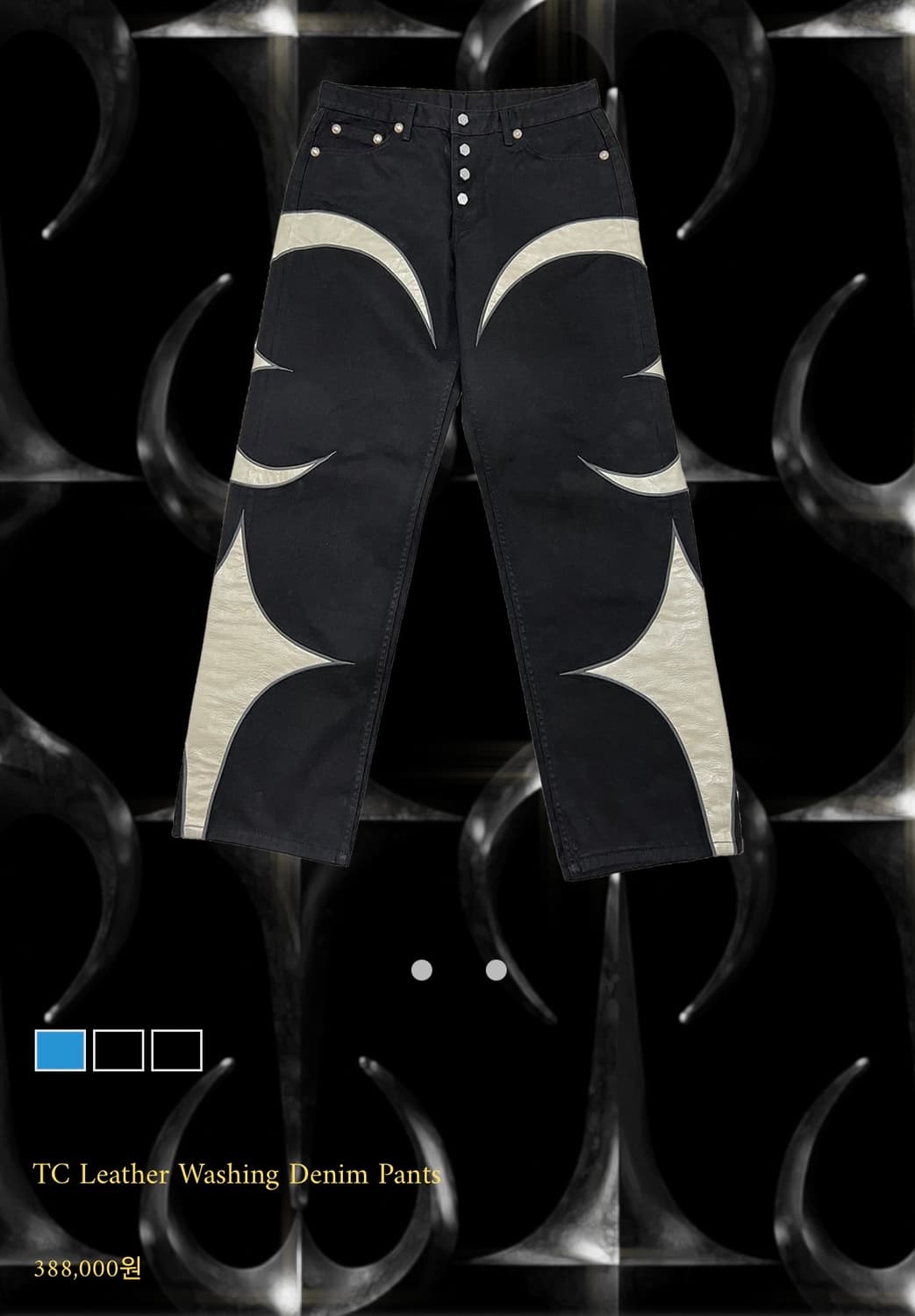 Thugclub 레더팬츠 상품이미지1