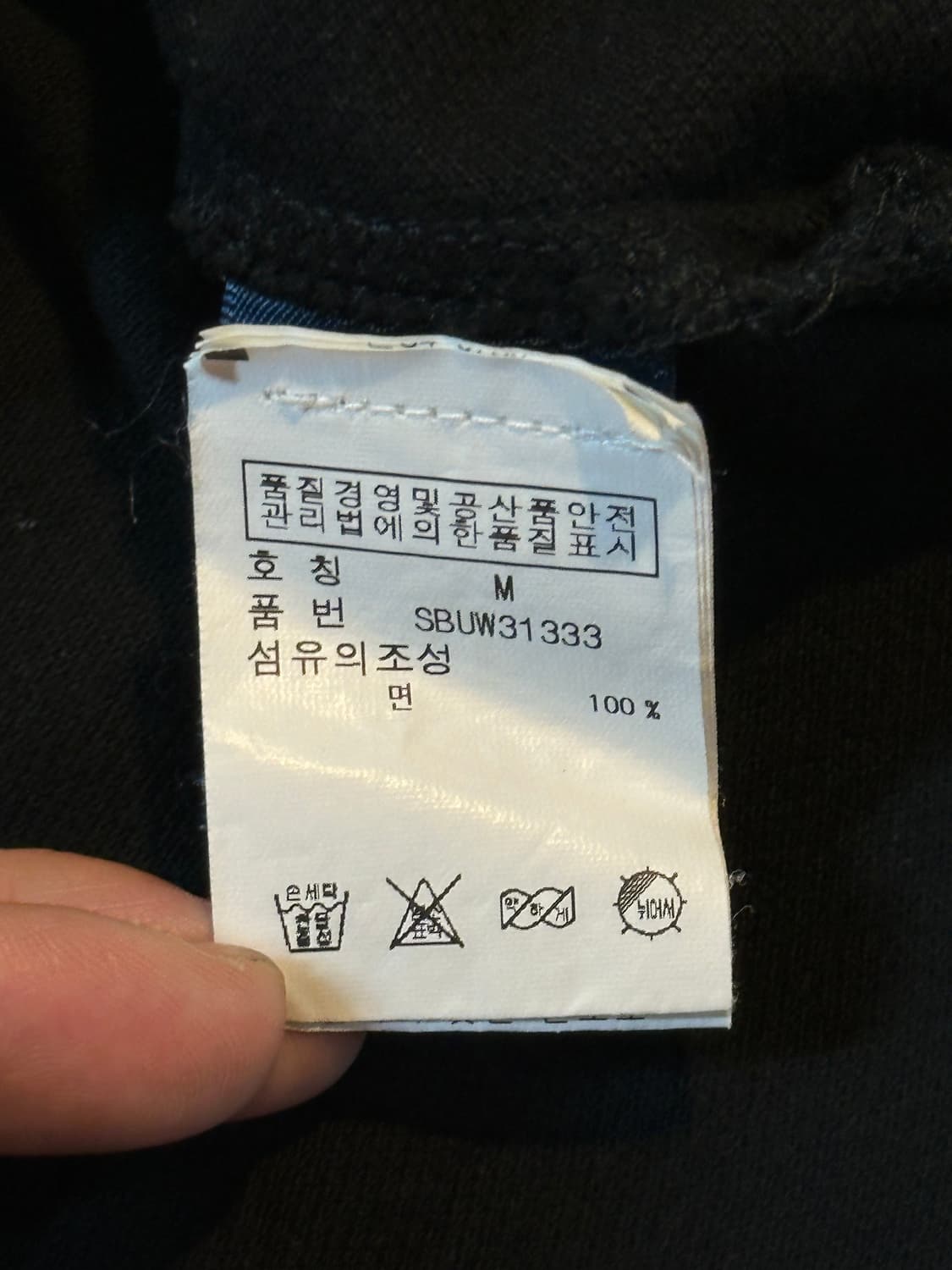 폴로 랄프로렌 USA 빅포니 로고 PK 긴팔 카라티 블랙 상품이미지5