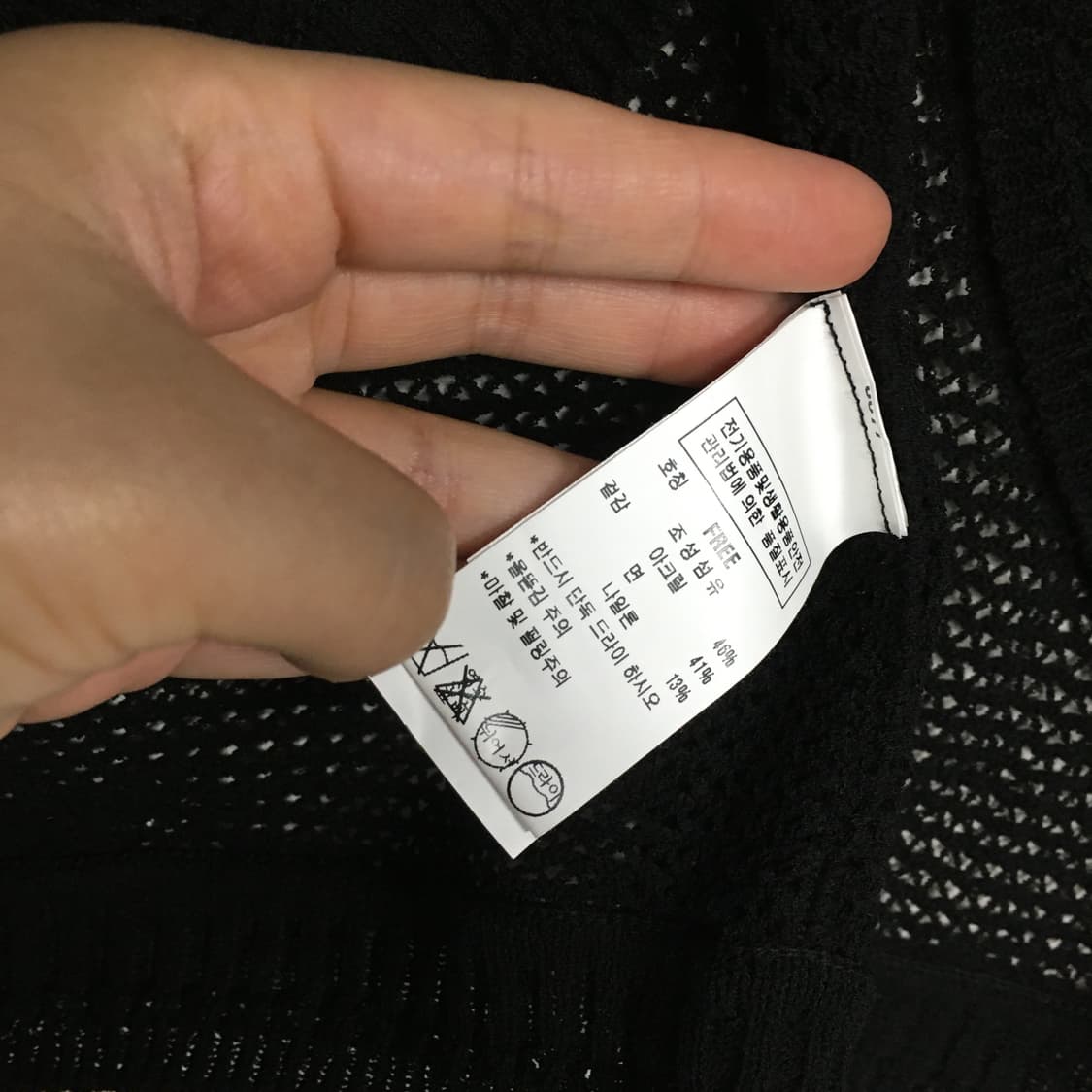 새상품 24 ZOOC 주크 볼레로 가디건 상품이미지7
