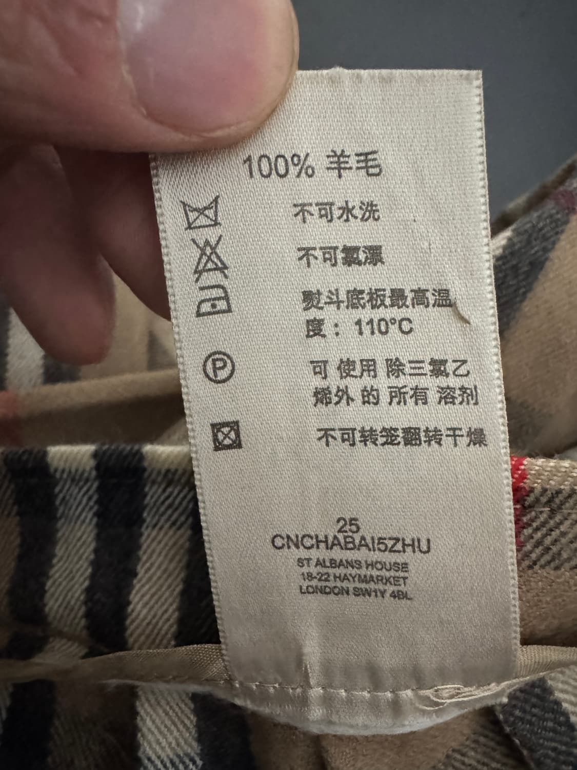 여성 버버리 런던 시그니처 노바체크 양모 플리츠 스커트 상품이미지4