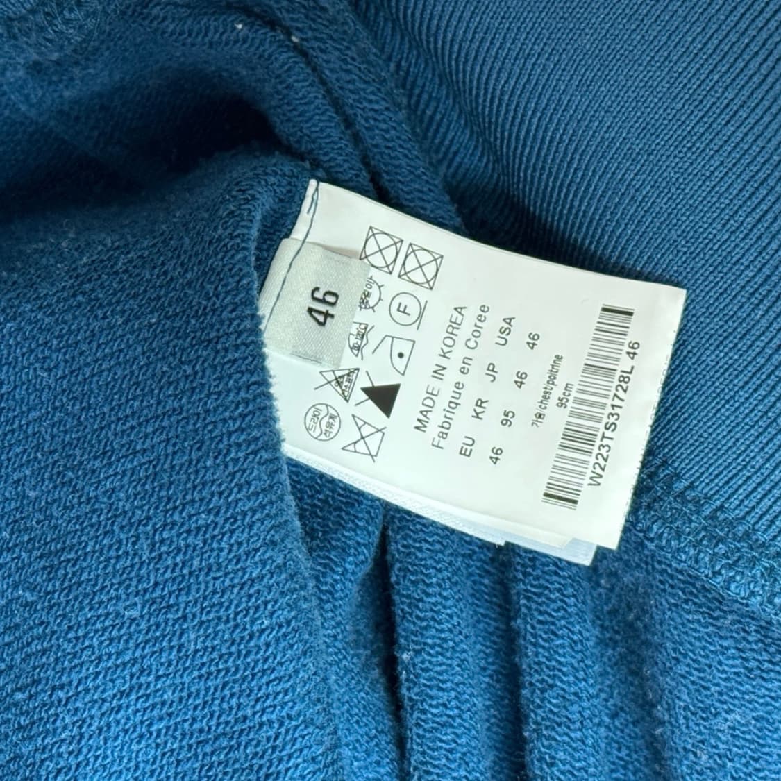 (46) 우영미 백로고 후드티 상품이미지4