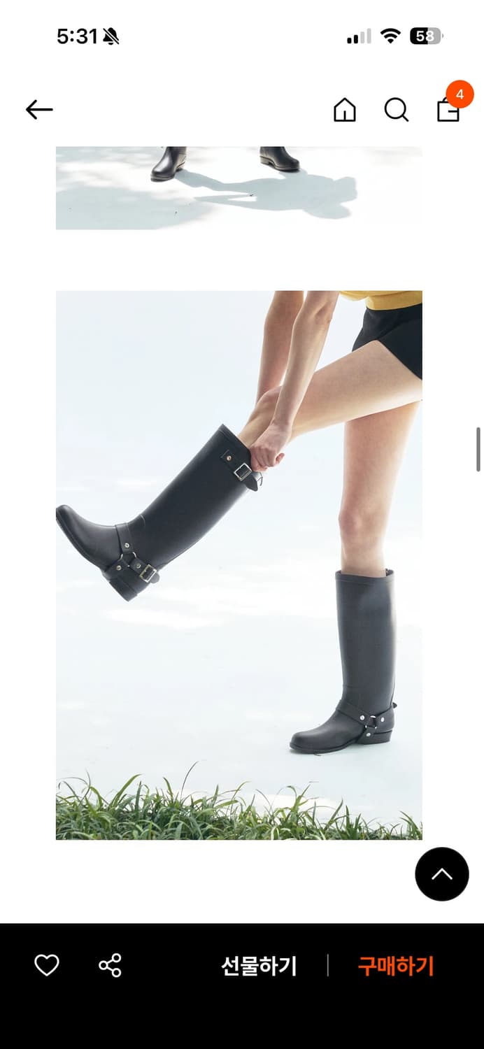 코모레비뮤지엄 레인부츠 클래식 와이드 롱부츠 상품이미지3