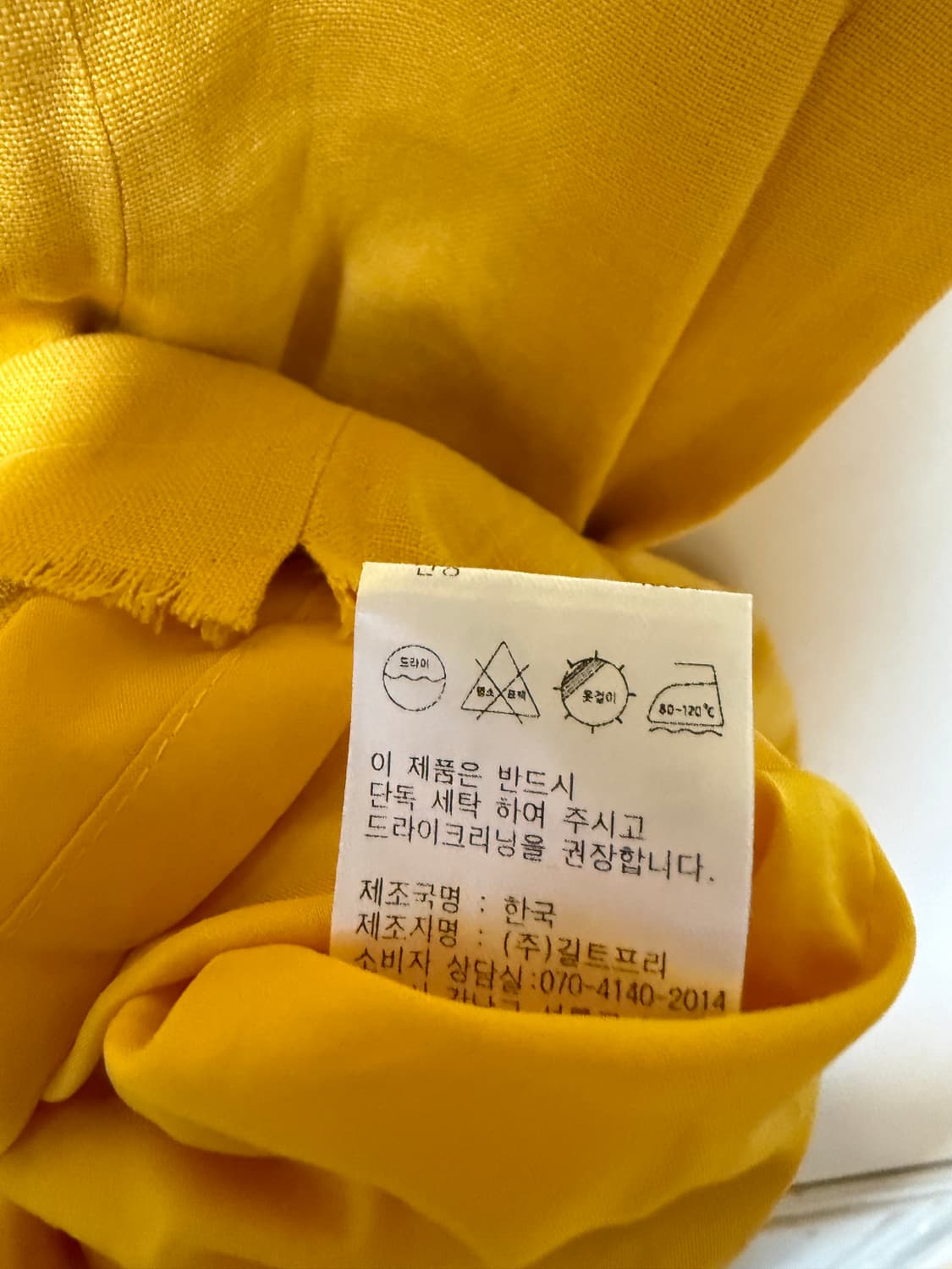 새상품)길트프리 린넨원피스 상품이미지8