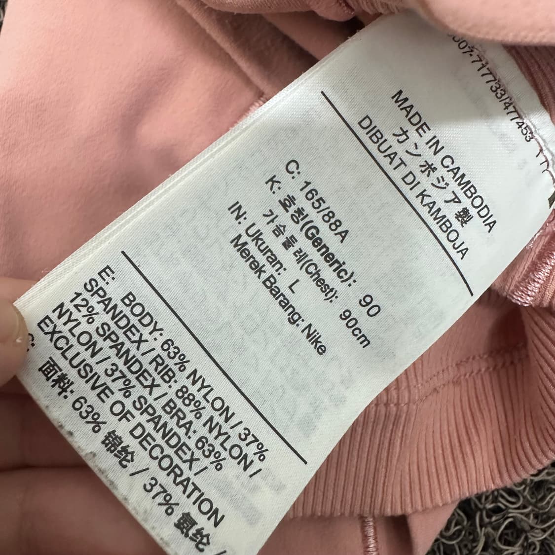 NIKE 나이키 여성 런닝 민소매 나시 브라 운동복 L 상품이미지6