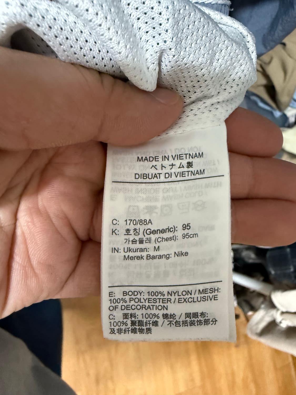 [M] 나이키 헤리티지 우븐 아노락 상품이미지4