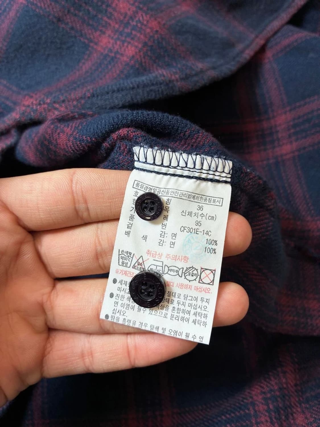 라코스테 코튼 체크 플란넬 남방 PN7073 상품이미지8