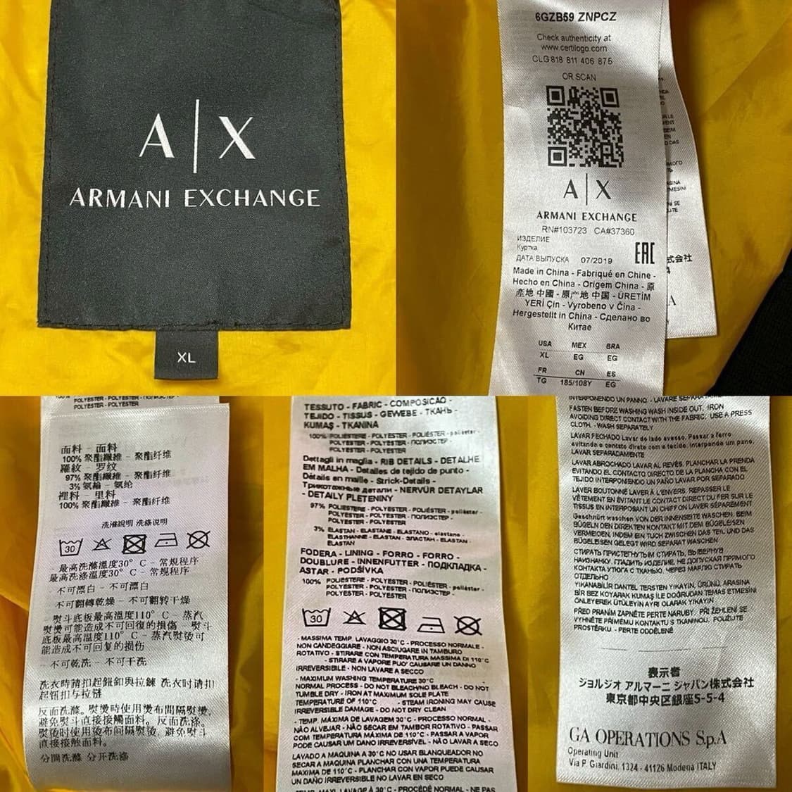 [XL] ARMANI EXCHANGE 아르마니 익스체인지 블루종 상품이미지9