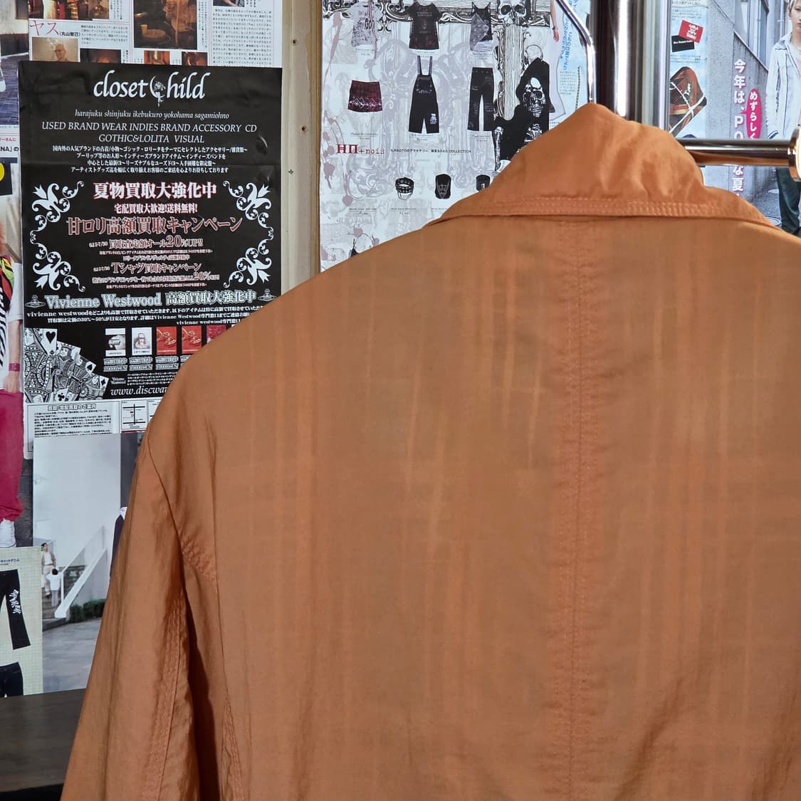 JPN 마사키 마츠시마 미디 코트 자켓 상품이미지6