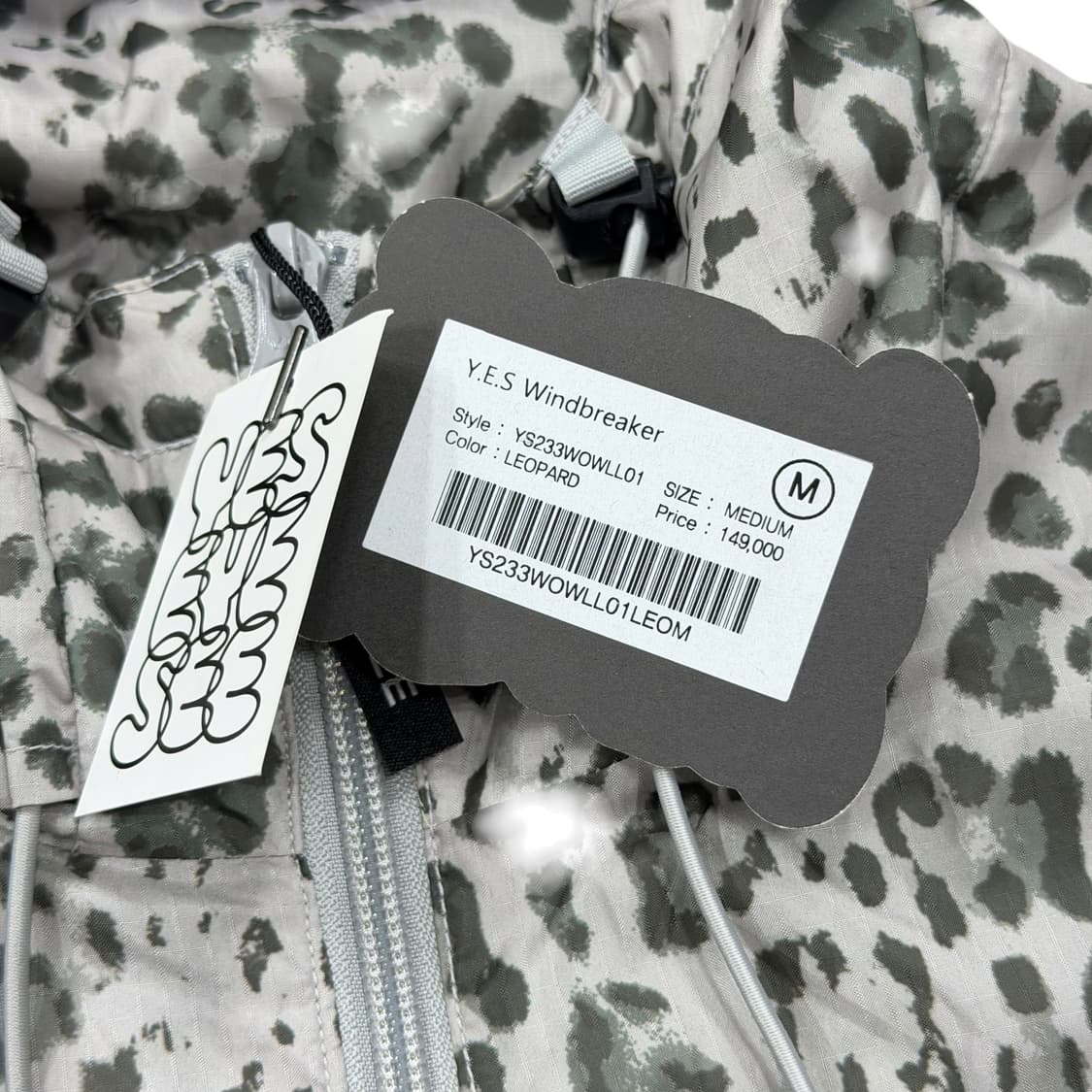 예스아이씨 레오파드 호피 윈드브레이커 바람막이 자켓 M 상품이미지6