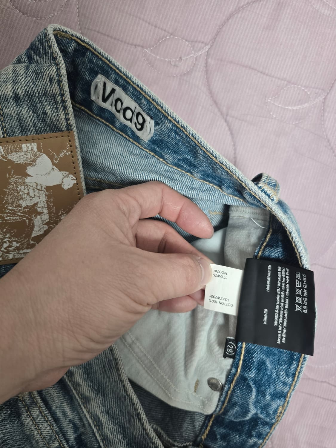 모드나인 mod7w 파이어 인더 스카이 
28
 상품이미지5