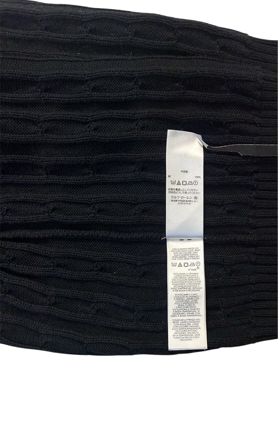 폴로 블랙 니트 상품이미지7