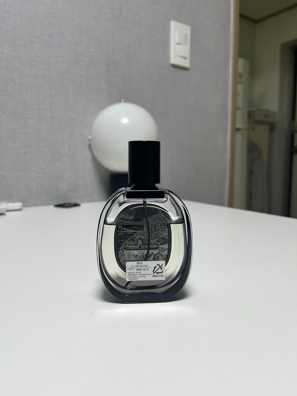 딥디크 필로시코스 상품이미지3