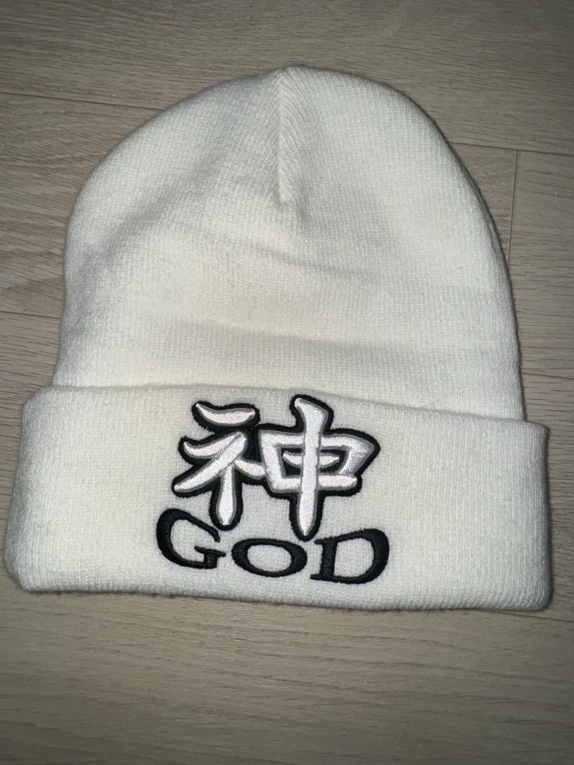 슈프림 Supreme God 비니 화이트 상품이미지3