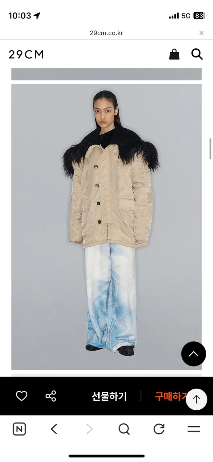 openyy OVERSIZED FAUX FUR HOOD PARKA 상품이미지3