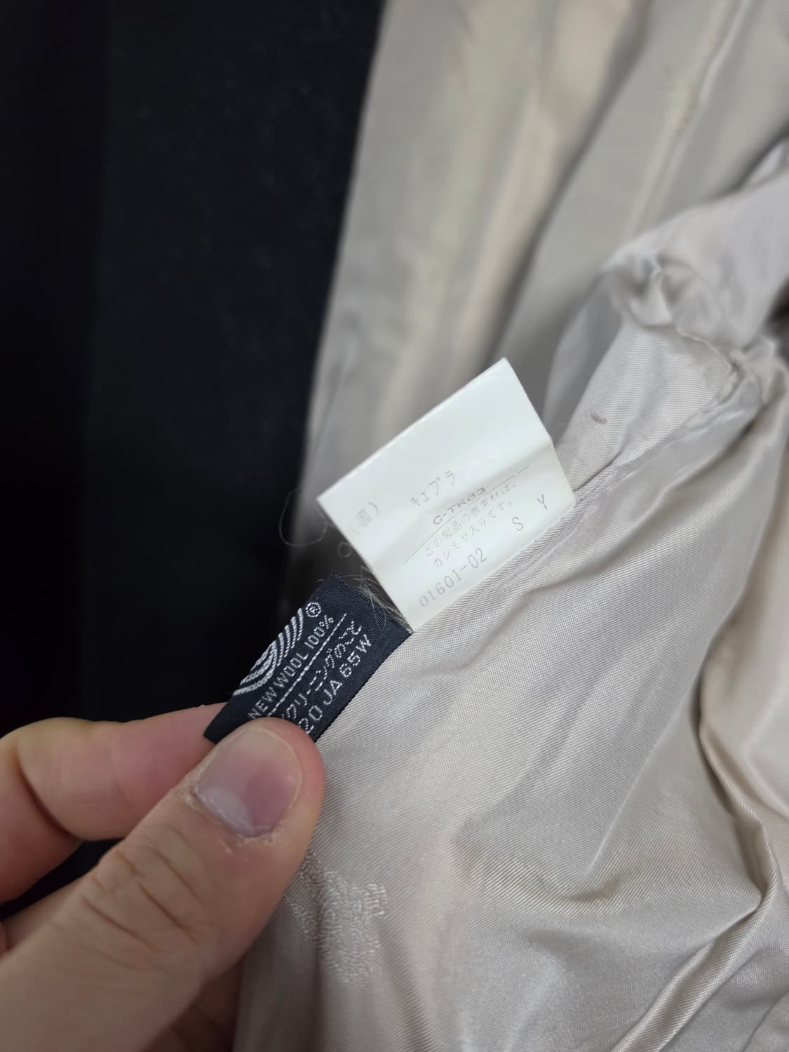 버버리 여성 울 캐시미어 코트 상품이미지4