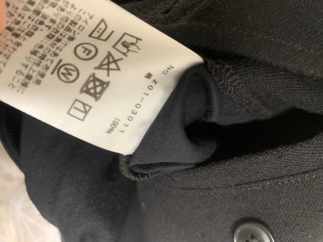 코모리 실크냅 드로스트링팬츠 상품이미지3