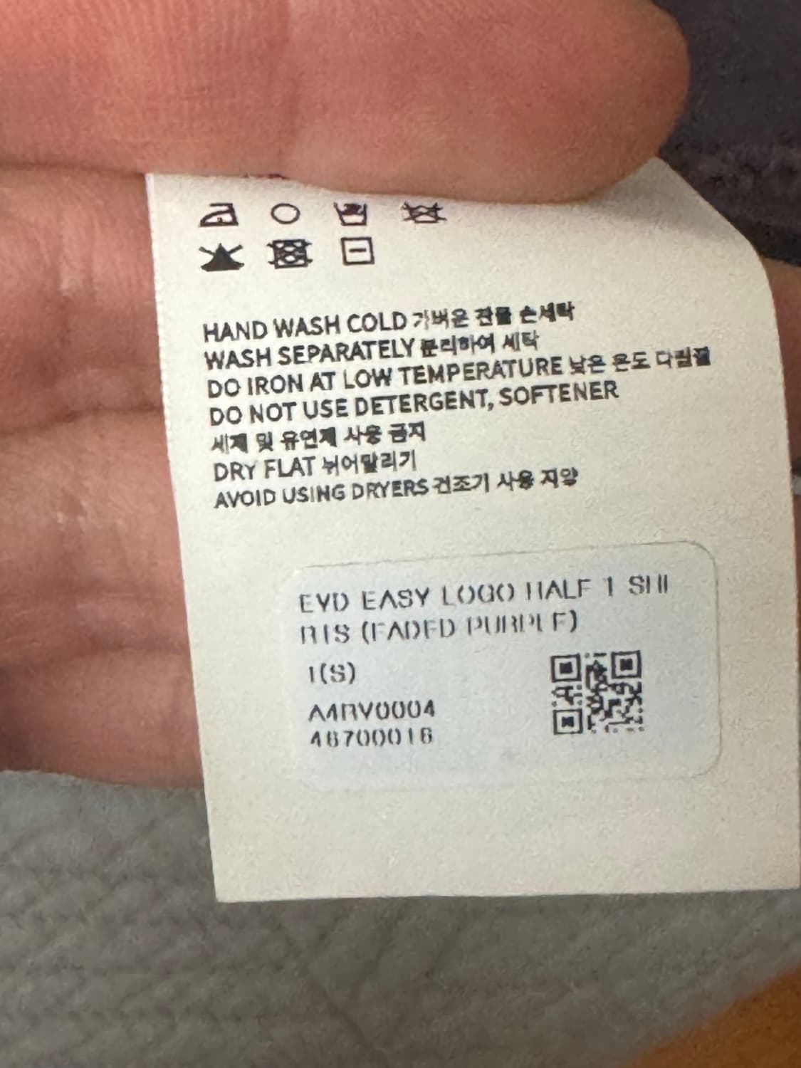 999휴머니티 반팔 상품이미지5