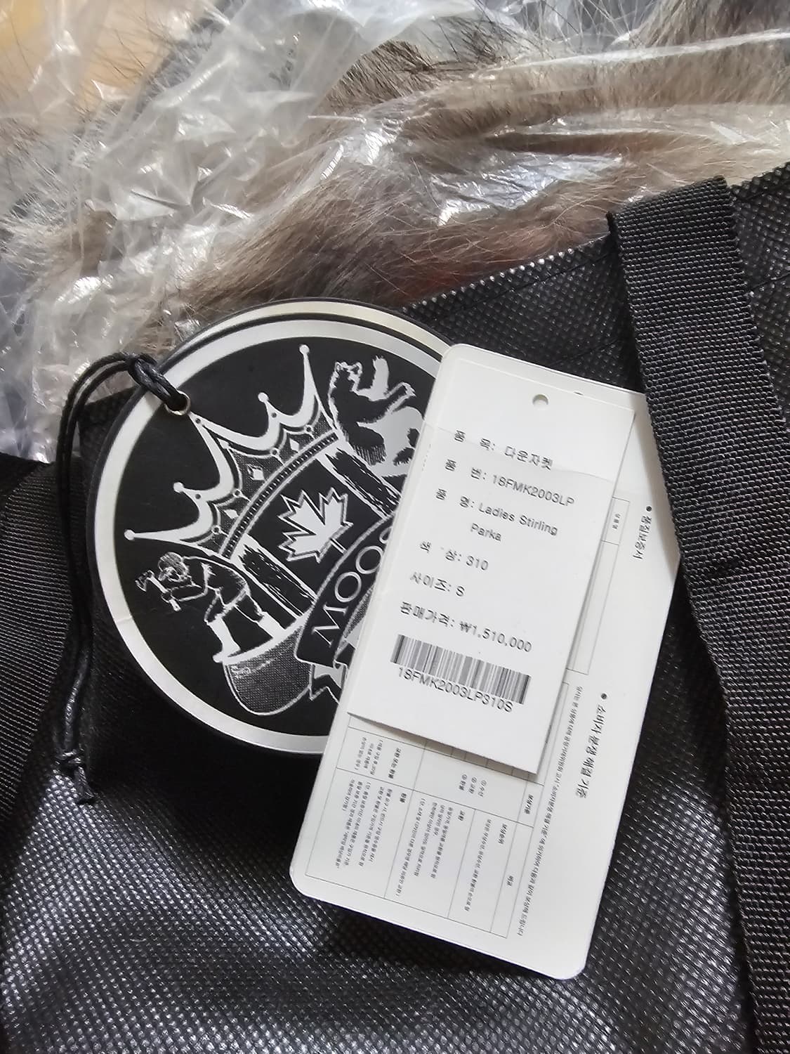 무스너클 스틸링 여성 패딩 블랙(신세계정품/S) 상품이미지9